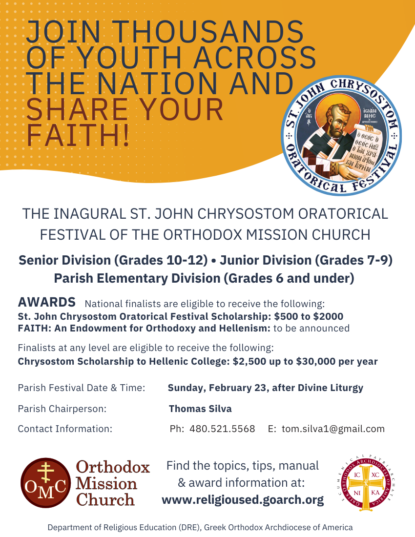 St. John Chrysostom Oratorical Festival