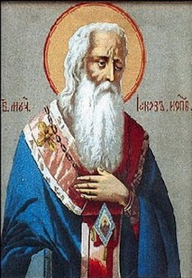 Great Saints of the Orthodox Church - Venerable James the Confessor, Bishop